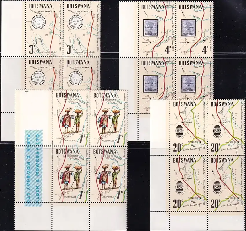 Botswana 1972 Mafeking-Gubulawayo Runner Post (C/Blocks)-MNH(**)