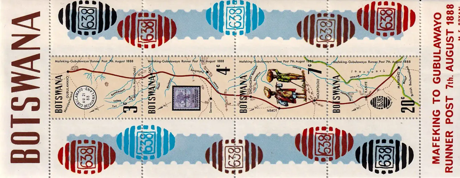 Botswana 1972 Mafeking-Gubulawayo Runner Post M/Sheet-MNH(**)