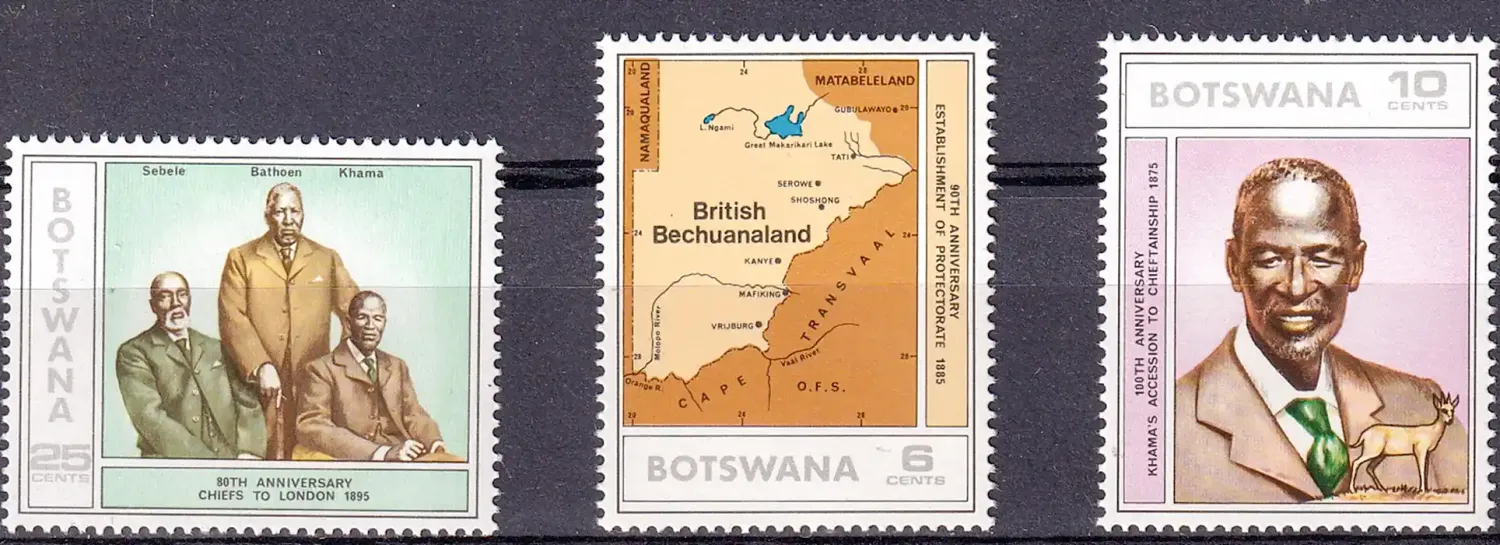 Botswana 1975 Anniversaries-MNH(**)