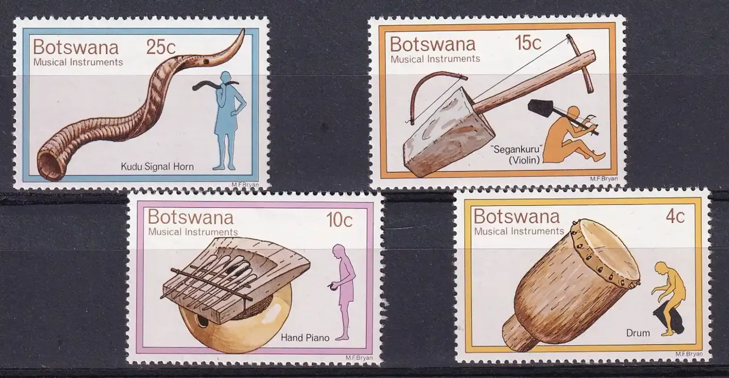 Botswana 1976 Traditional Musical Instruments-MNH(**)