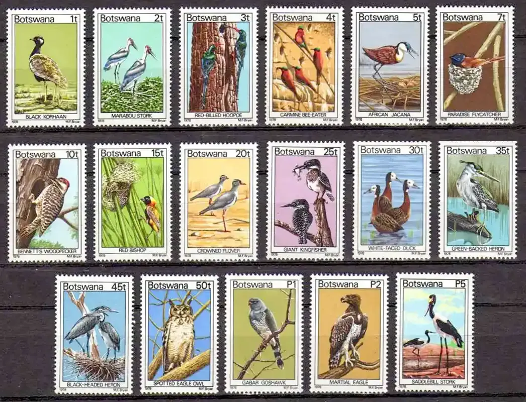Botswana 1978 Defs/Birds - 1t-5p (17v)-MNH(**)