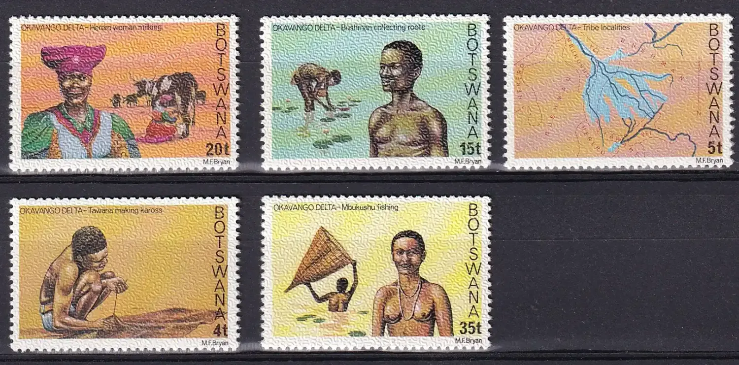 Botswana 1978 Okavango Delta-MNH(**)