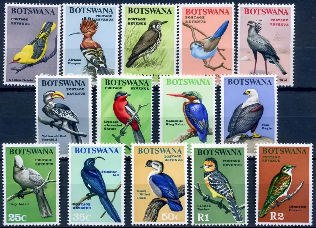 Botswana 1967 Defs/Birds - 1c-2R (14v)-MNH(**)