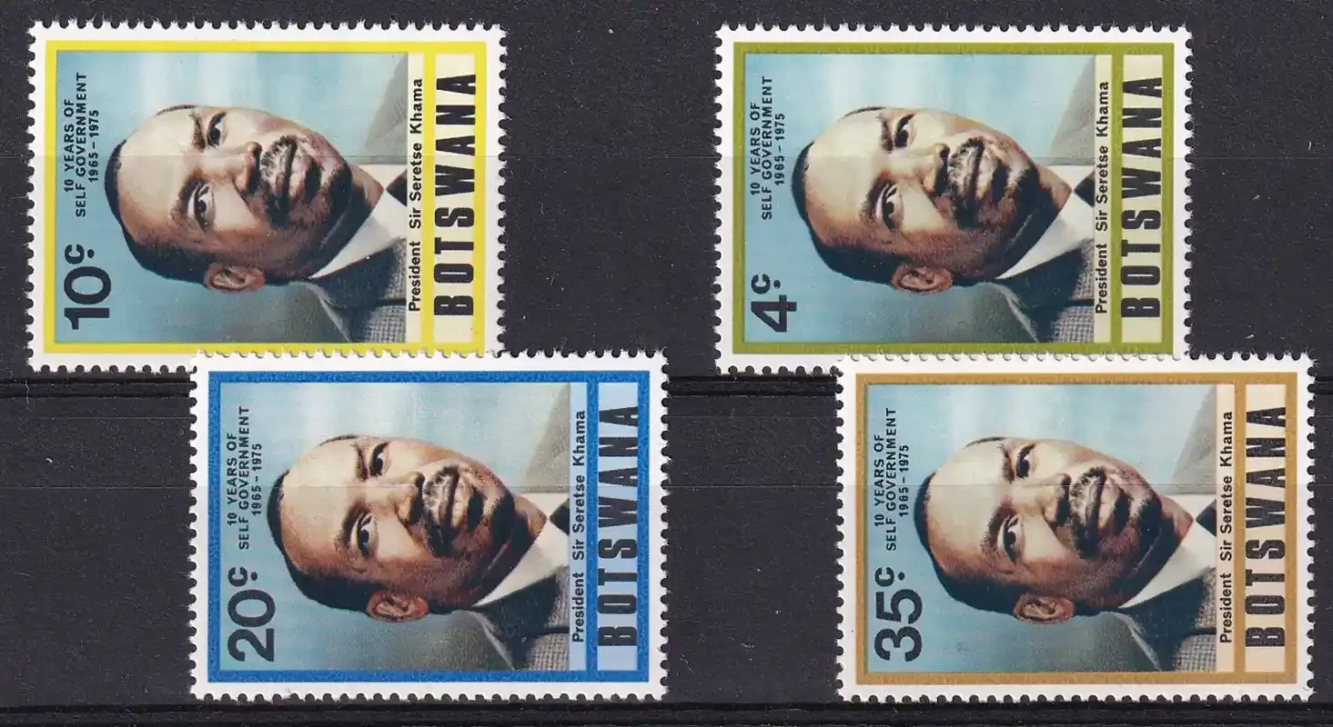 Botswana 1975 Self Government Anniversary-MNH(**)