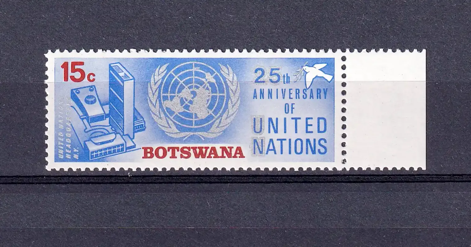 Botswana 1970 United Nations-MNH(**)