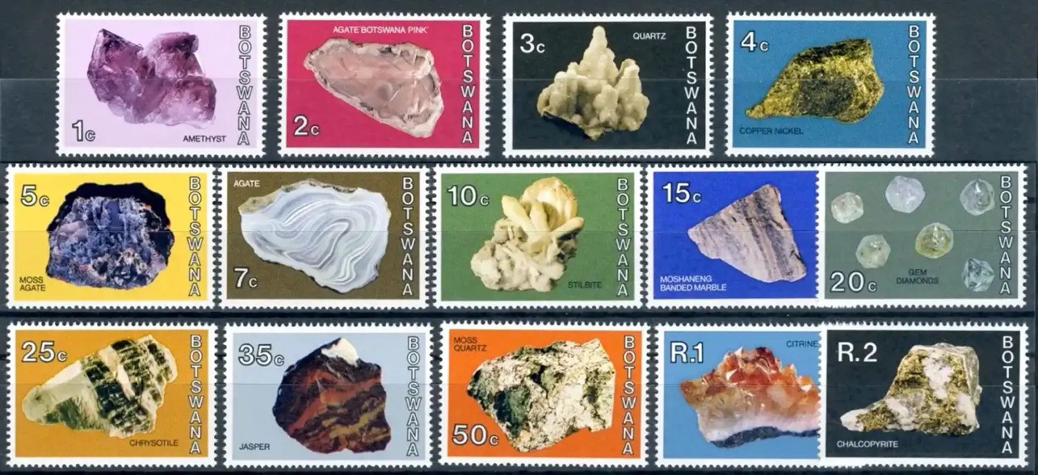Botswana 1974 Defs/Minerals - 1c-2R (14v)-MNH(**) Botswana 1974 Defs/Minerals - 1c-2R (14v)-MNH(**)