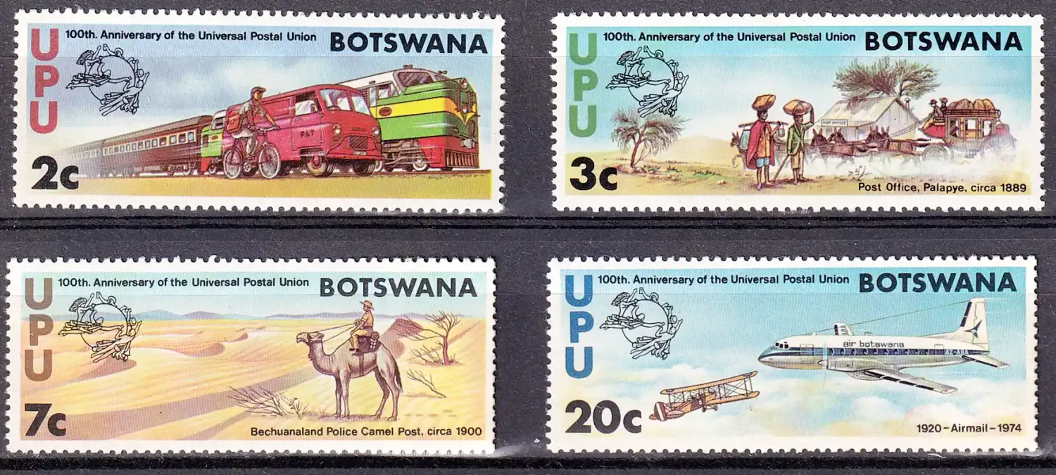 Botswana 1974 UPU-MNH(**)