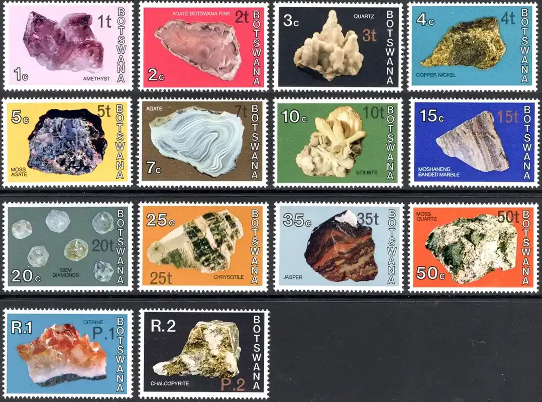 Botswana 1976 Minerals New Currency-MNH(**) Botswana 1976 Minerals New Currency-MNH(**)