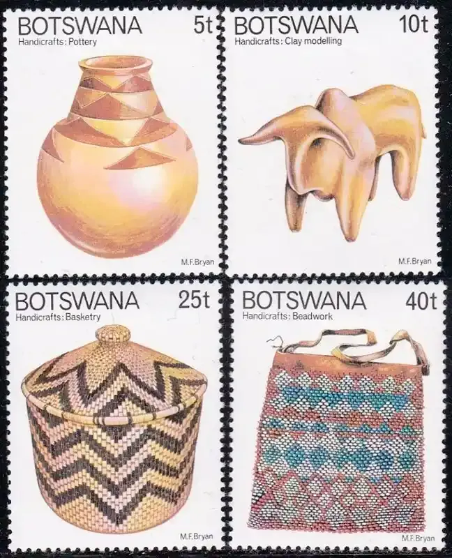 Botswana 1979 Handicrafts-MNH(**) Botswana 1979 Handicrafts-MNH(**)