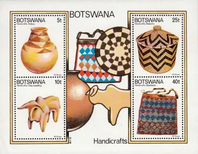 Botswana 1979 Handicrafts (ss/4v)-MNH(**) Botswana 1979 Handicrafts (ss/4v)-MNH(**)