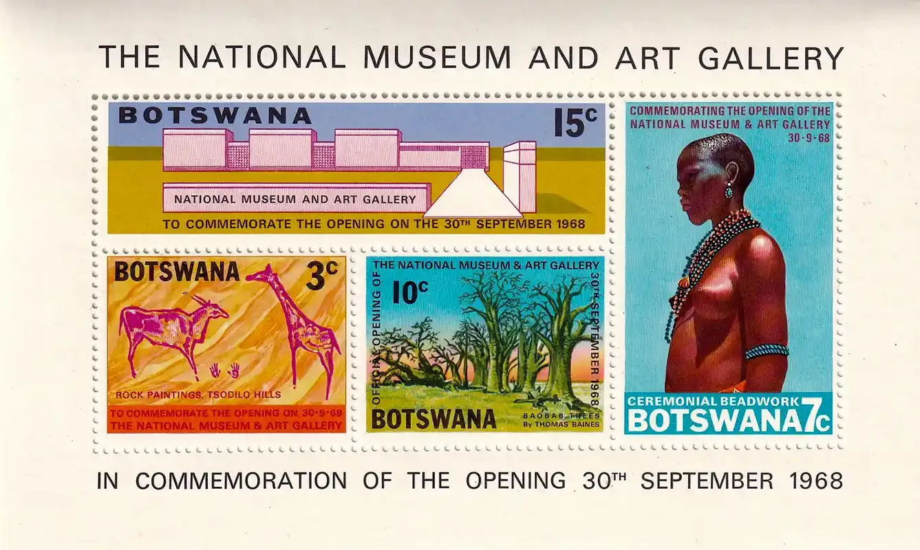 Botswana 1968 National Museum &amp; Art Gallery (ss/4v)-MNH(**)