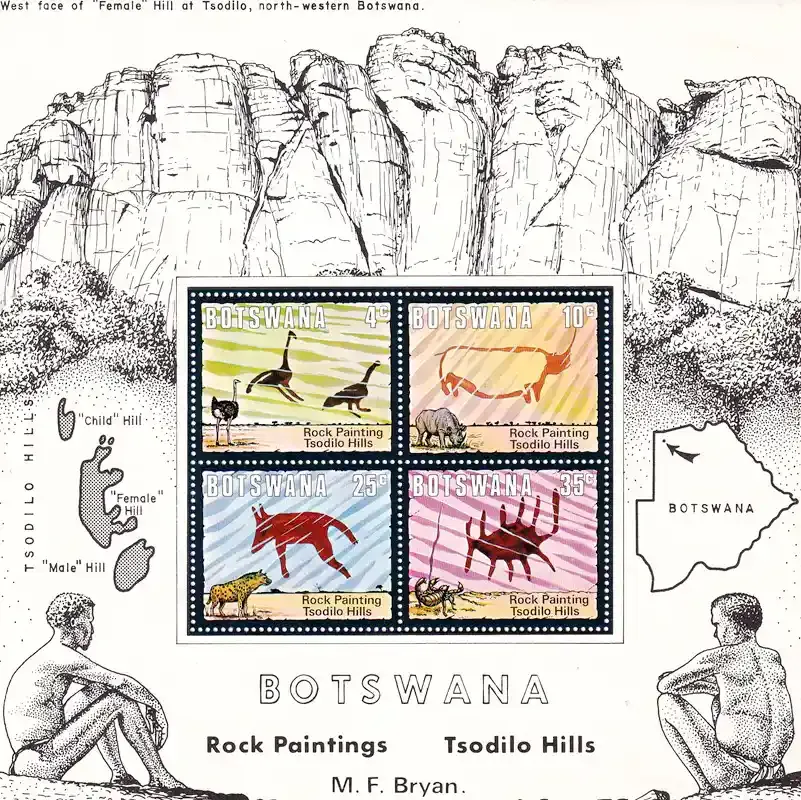 Botswana 1975 Rock Paintings (ss/4v)-MNH(**)