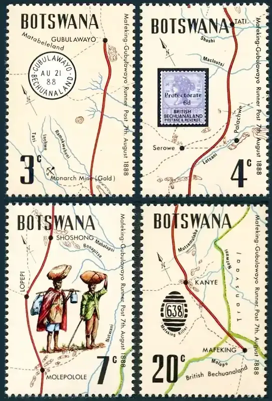 Botswana 1972 Runner Post-MNH(**) Botswana 1972 Runner Post-MNH(**)