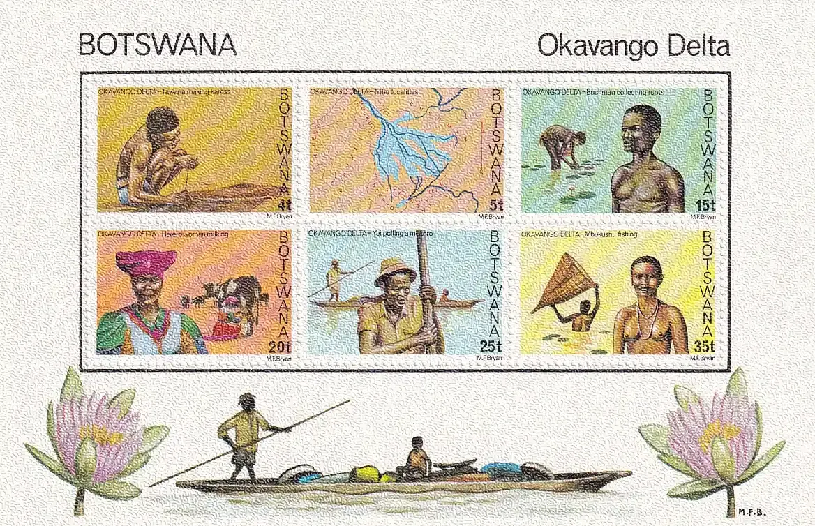 Botswana 1978 Okavango Delta (ss6v)-MNH(**)
