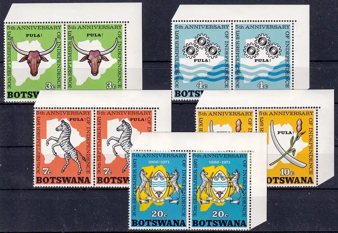 Botswana 1971 Independence Anniversary- Pairs. MNH(**)
