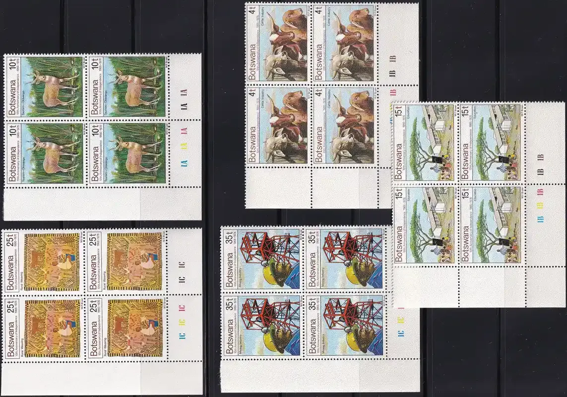 Botswana 1976 Independence Anniversary (C/Blocks)-MNH(**)