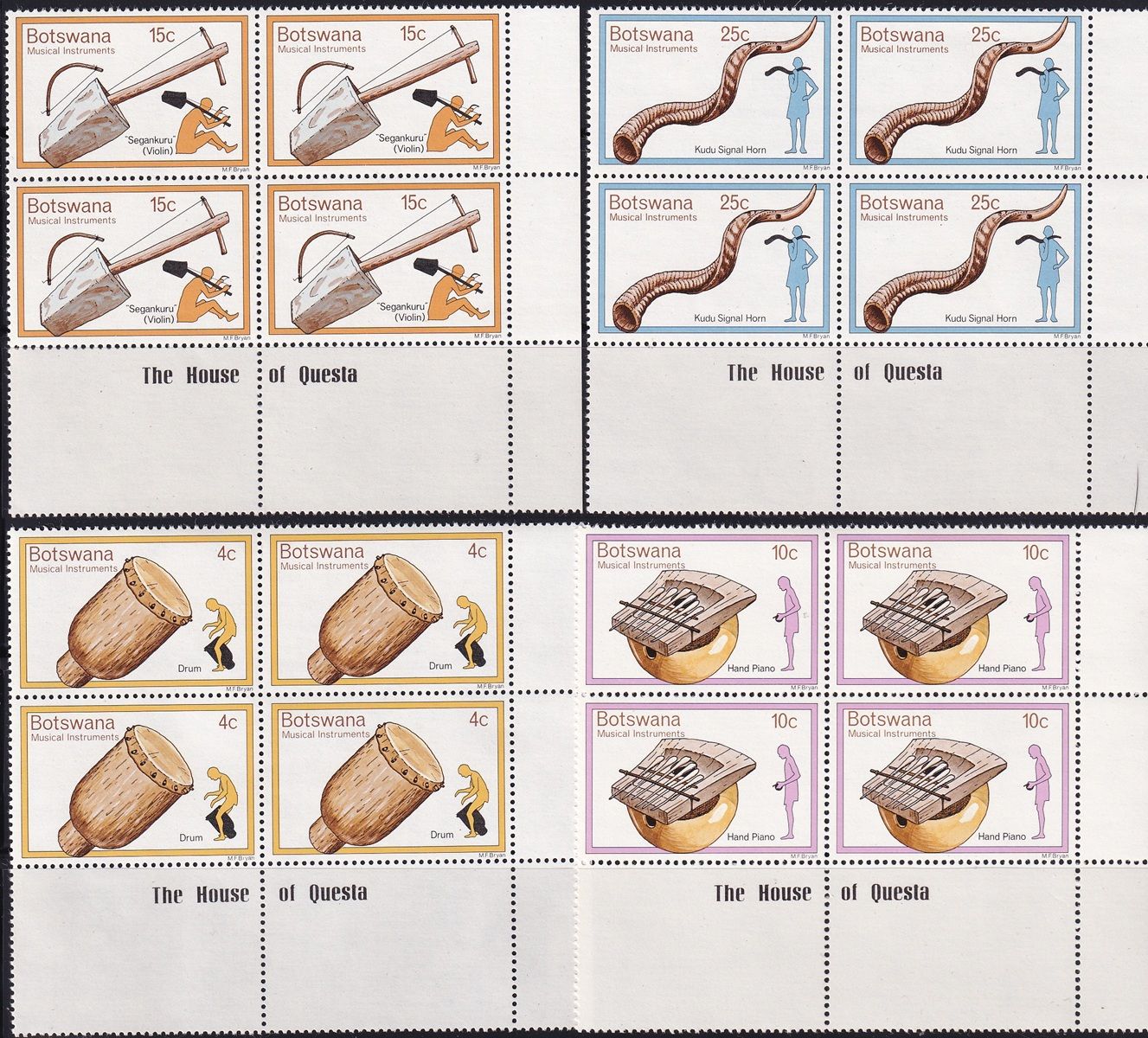 Botswana 1976 Traditional Musical Instruments (Blocks)-MNH(**)