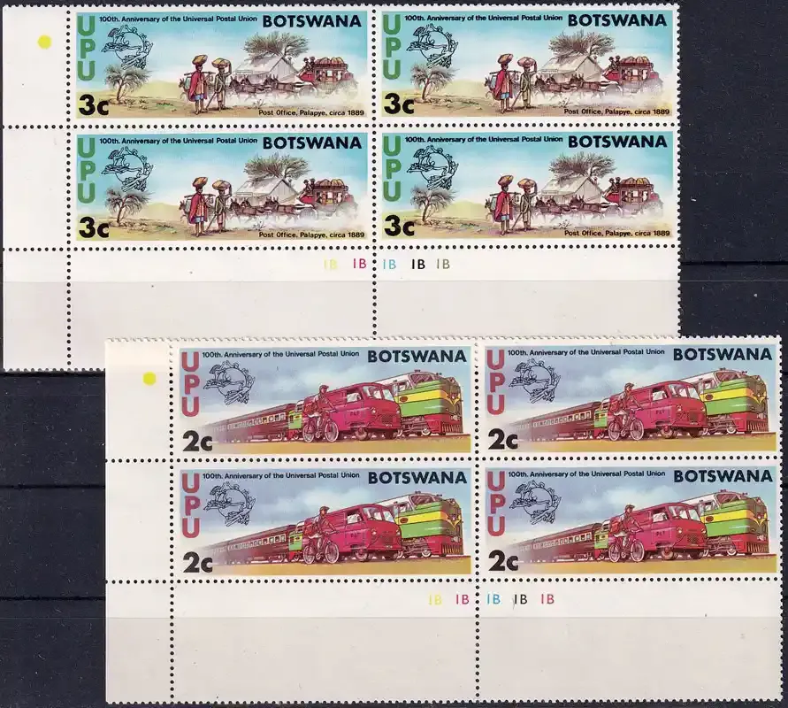 Botswana 1974 UPU-MNH(**)