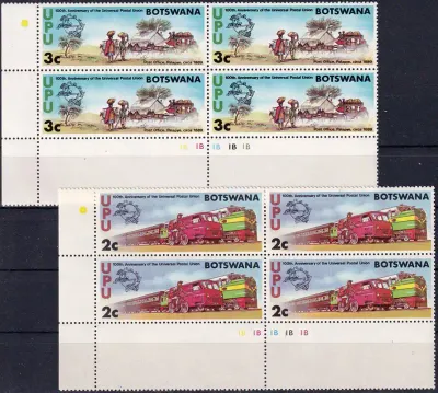 Botswana 1974 UPU-MNH(**) Botswana 1974 UPU-MNH(**)
