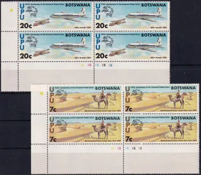 Botswana 1974 UPU-MNH(**)