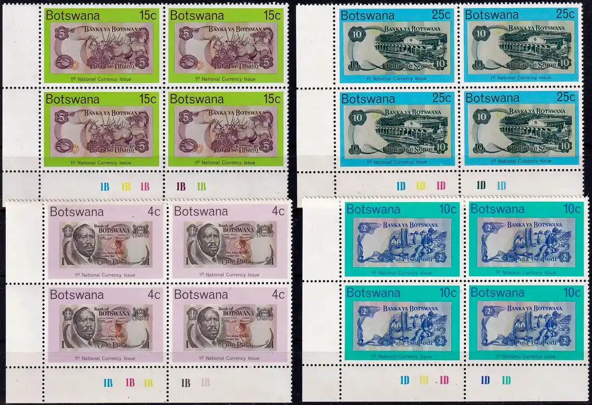 Botswana 1976 First National Currency (C/Blocks)-MNH(**)