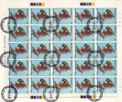 Botswana 1982 Birds, 2t Sunbird (Sheet)-CTO Botswana 1982 Birds, 2t Sunbird (Sheet)-CTO