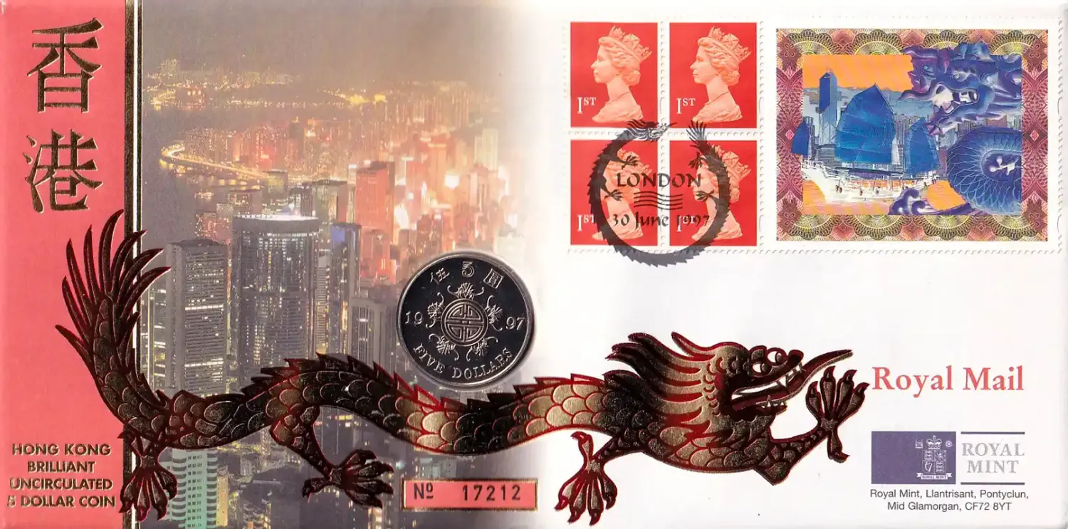 UK FDC, 1997 Hong Kong Handover Commemorative Coin Cover $5 Royal Mail Royal Mint.