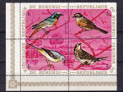 Burundi 1970 - Birds. MNH Burundi 1970 - Birds. MNH
