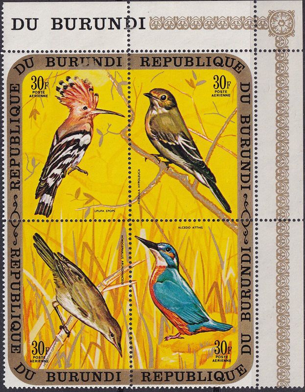 Burundi 1971 Airmail - Birds. MNH
