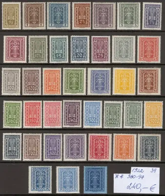 Austria 1922 The Republic of Austria. MNH(**) Austria 1922 The Republic of Austria. MNH(**)