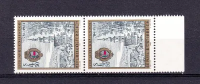 Austria 1984 The 1200th Annivof K�stendorf. MNH (**) Austria 1984 The 1200th Annivof K�stendorf. MNH (**)
