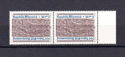 Austria 1984 The 900th Annivof Reichersberg Abbey. MNH (**) Austria 1984 The 900th Annivof Reichersberg Abbey. MNH (**)