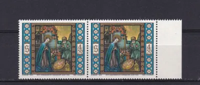 Austria 1984 Christmas. MNH (**) Austria 1984 Christmas. MNH (**)