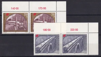 Austria 1984 Railway Anniversaries. MNH (**) Austria 1984 Railway Anniversaries. MNH (**)