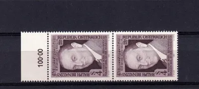 Austria 1984 The 100th Anniv of Ralph Benatzky. MNH (**) Austria 1984 The 100th Anniv of Ralph Benatzky. MNH (**)