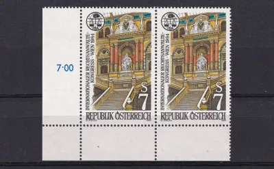 Austria 1984 Congress of the International Bar Association. MNH (**) Austria 1984 Congress of the International Bar Association. MNH (**)