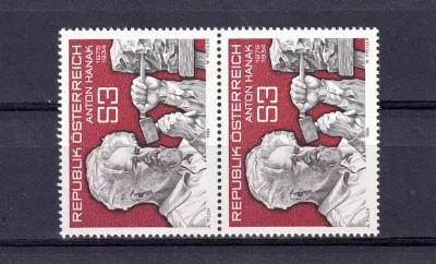 Austria 1984 The 50th Anniv of the Death of Anton Hanak. MNH (**) Austria 1984 The 50th Anniv of the Death of Anton Hanak. MNH (**)
