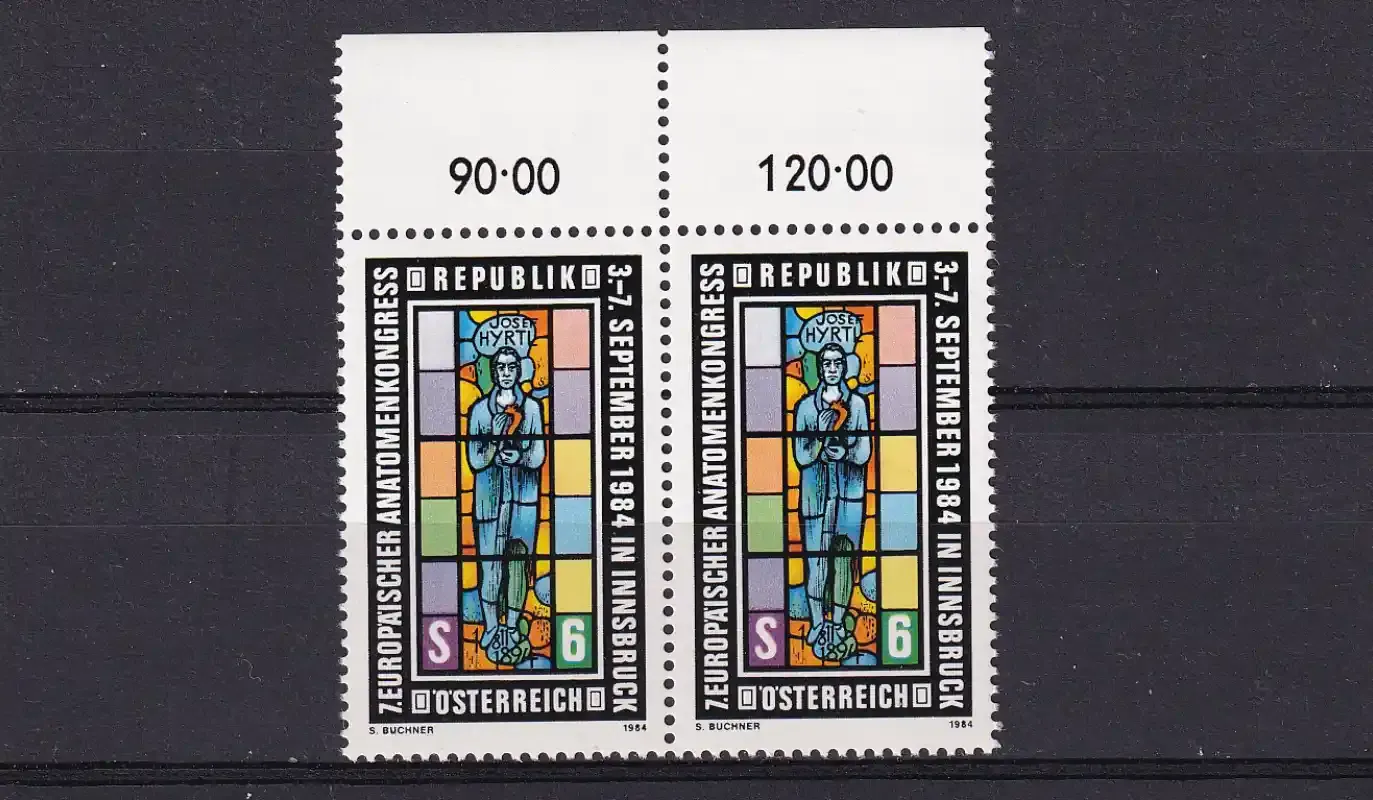 Austria 1984 The 7th European Anatomy Congress. MNH (**)