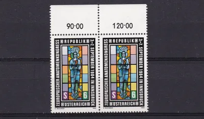 Austria 1984 The 7th European Anatomy Congress. MNH (**) Austria 1984 The 7th European Anatomy Congress. MNH (**)