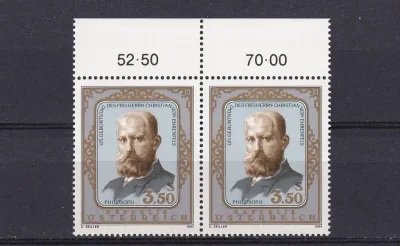 Austria 1984 The 125th Anniv of Christian Freiherr von Ehrenfels. MNH (**) Austria 1984 The 125th Anniv of Christian Freiherr von Ehrenfels. MNH (**)