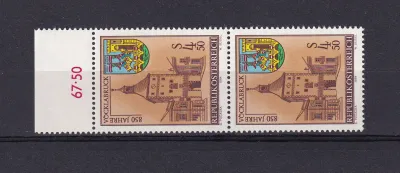 Austria 1984 The 850th Anniv of V�cklabruck. MNH (**) Austria 1984 The 850th Anniv of V�cklabruck. MNH (**)