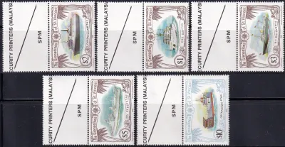 Grenadines Of St. Vincent 1982 Ships with labels. MNH(**)
