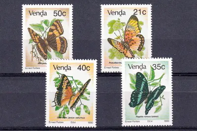 Venda 1990 Butterflies MNH(**) Venda 1990 Butterflies MNH(**)