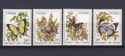 Venda 1980 Butterflies MNH(**) Venda 1980 Butterflies MNH(**)