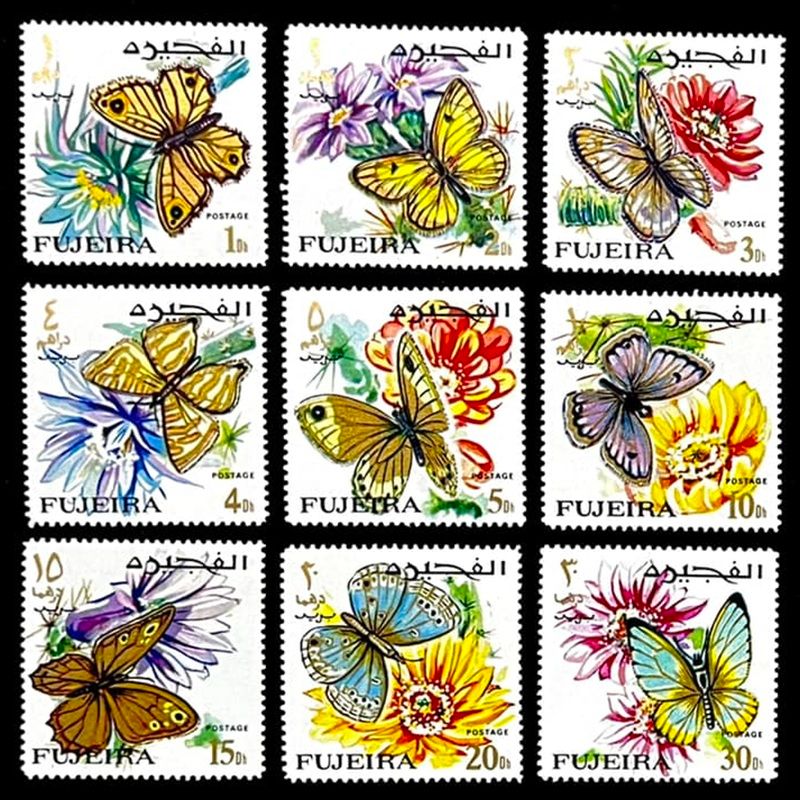 United Arab Emirates (Fujeira) 1967 Butterflies. MNH(**)