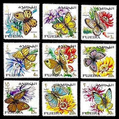 United Arab Emirates (Fujeira) 1967 Butterflies. MNH(**)
