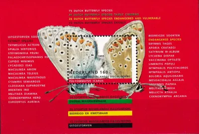 Netherlands 1993 Butterflies M/Sheet. MNH