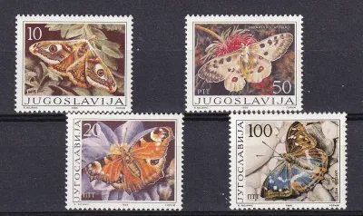 Yugoslavia 1986 Butterflies. MNH