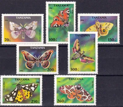 Tanzania 1996 Butterflies. MNH(**)