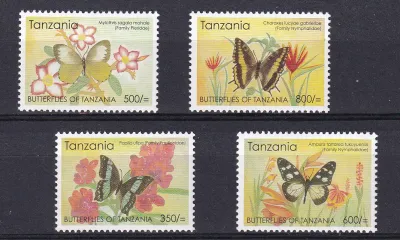 Tanzania 2005 Butterflies. MNH(**)
